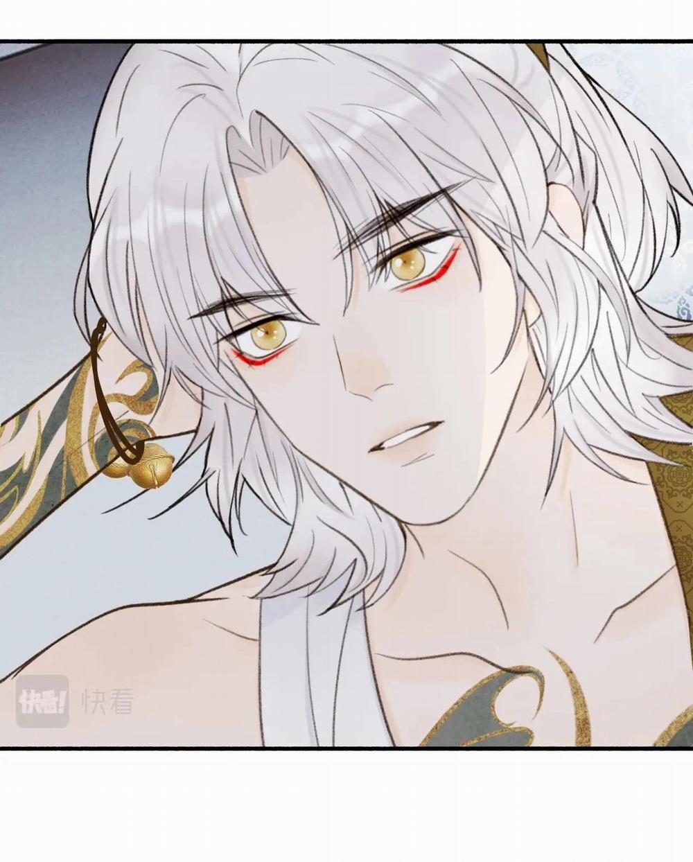 Tướng Quân! Coi Chừng Chó Dại! 26 trang 14