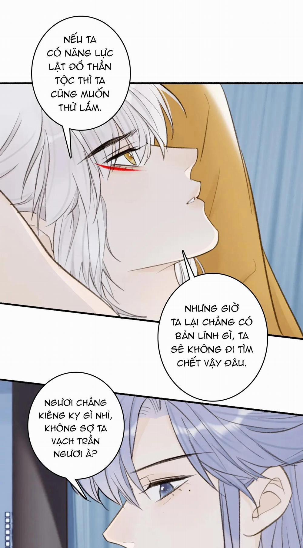 Tướng Quân! Coi Chừng Chó Dại! 26 trang 17