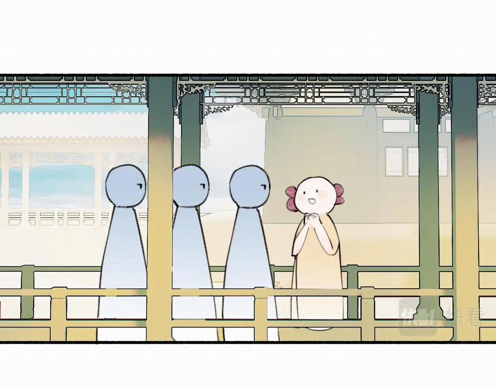 Tướng Quân! Coi Chừng Chó Dại! 27 trang 10