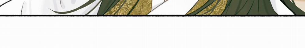 Tướng Quân! Coi Chừng Chó Dại! 27 trang 24