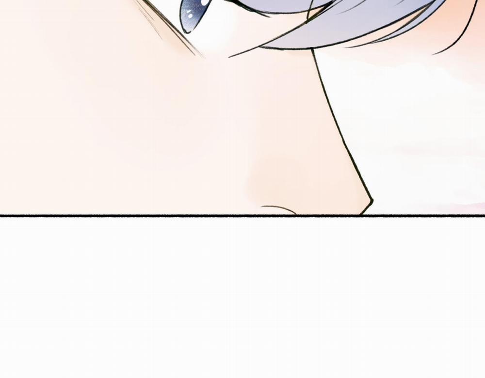 Tướng Quân! Coi Chừng Chó Dại! 28 trang 12