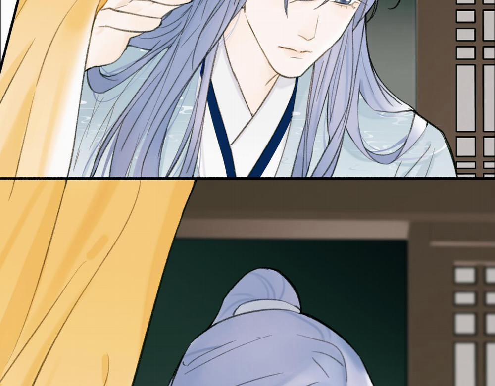 Tướng Quân! Coi Chừng Chó Dại! 28 trang 31