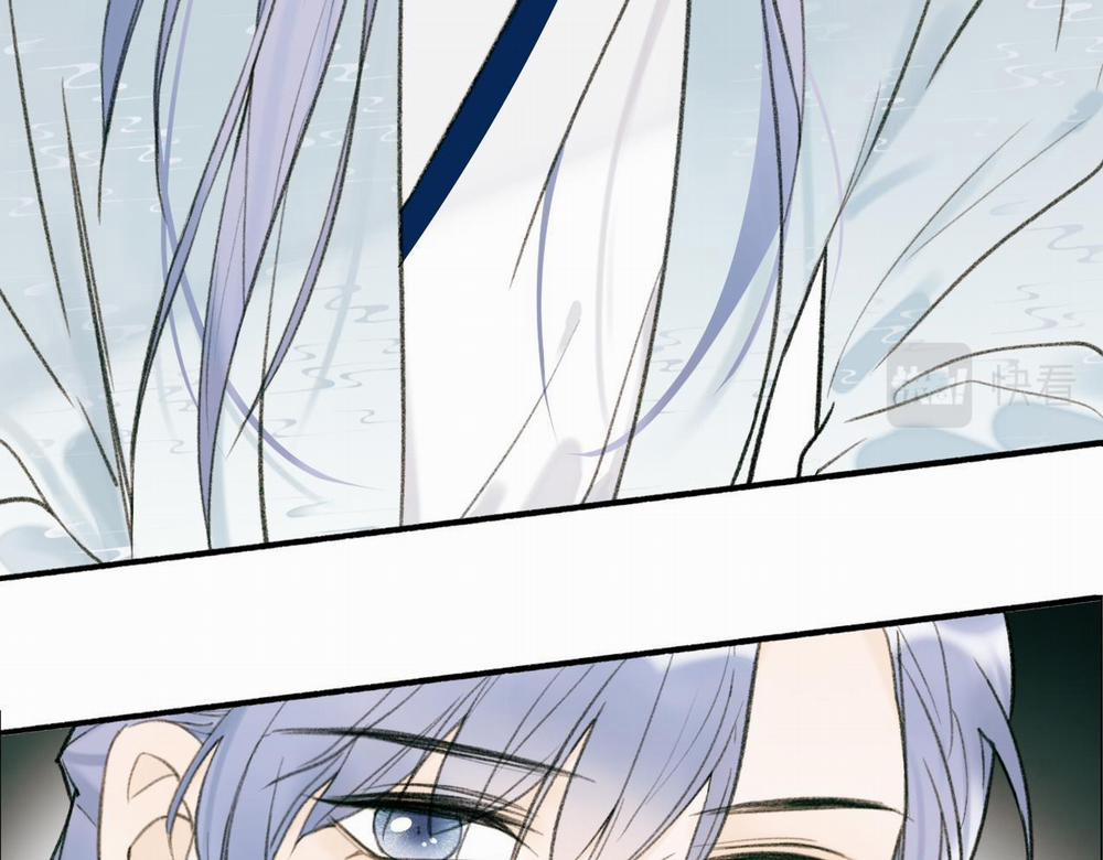 Tướng Quân! Coi Chừng Chó Dại! 28 trang 33