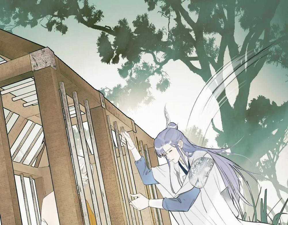 Tướng Quân! Coi Chừng Chó Dại! 3 trang 78