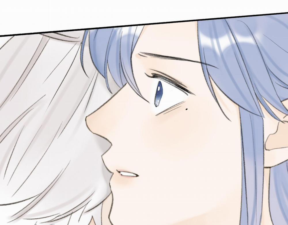 Tướng Quân! Coi Chừng Chó Dại! 31 trang 11