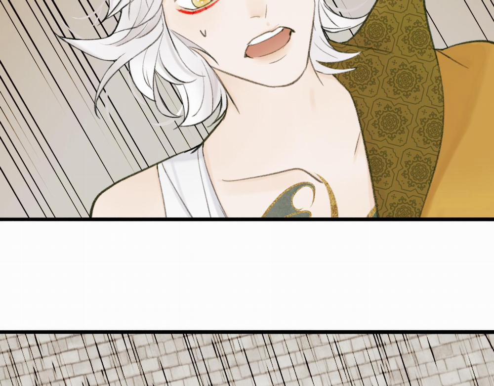 Tướng Quân! Coi Chừng Chó Dại! 31 trang 5