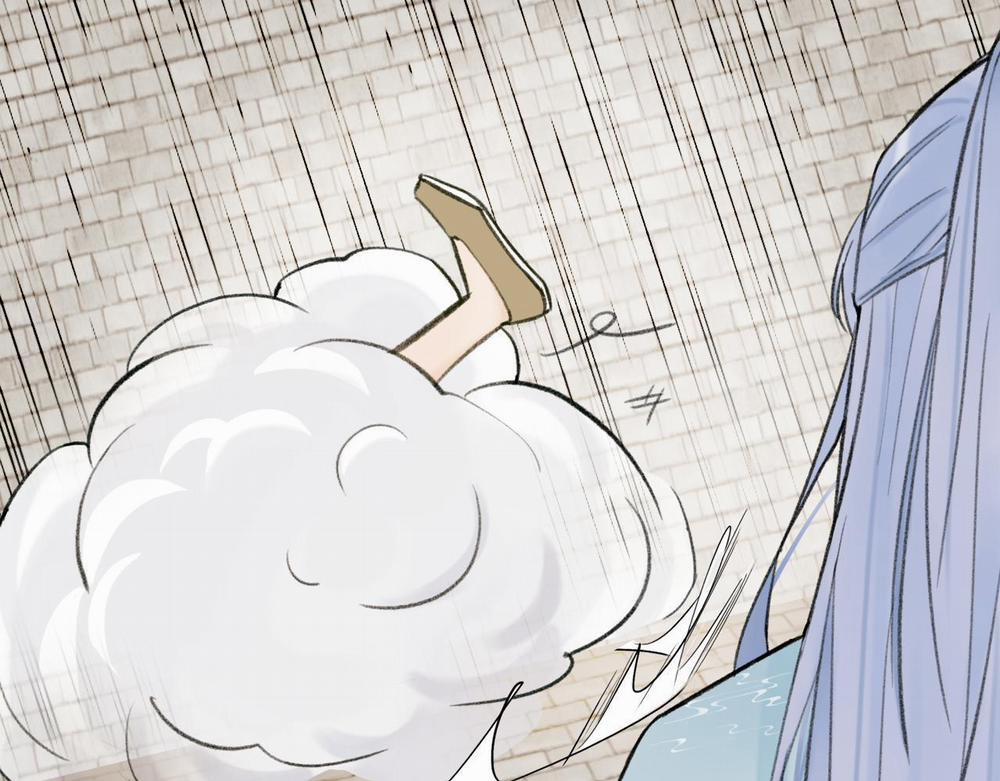 Tướng Quân! Coi Chừng Chó Dại! 31 trang 6