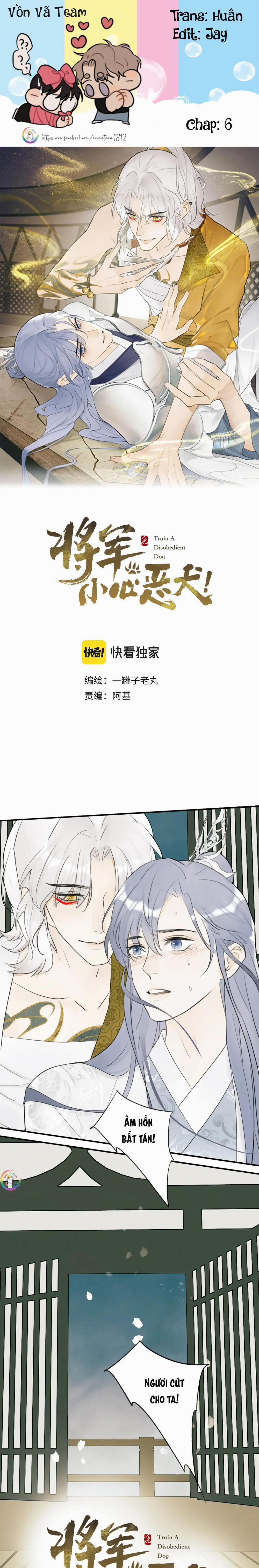 Tướng Quân! Coi Chừng Chó Dại! 6 trang 0