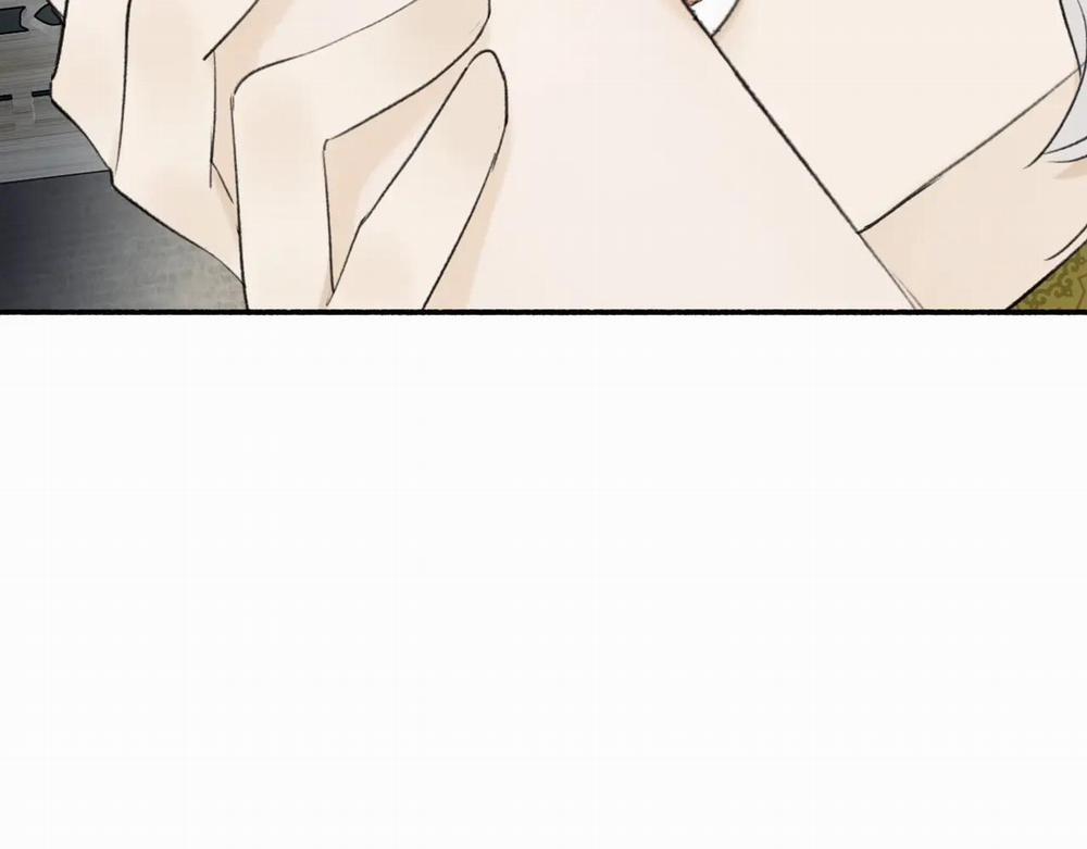 Tướng Quân! Coi Chừng Chó Dại! 7 trang 15