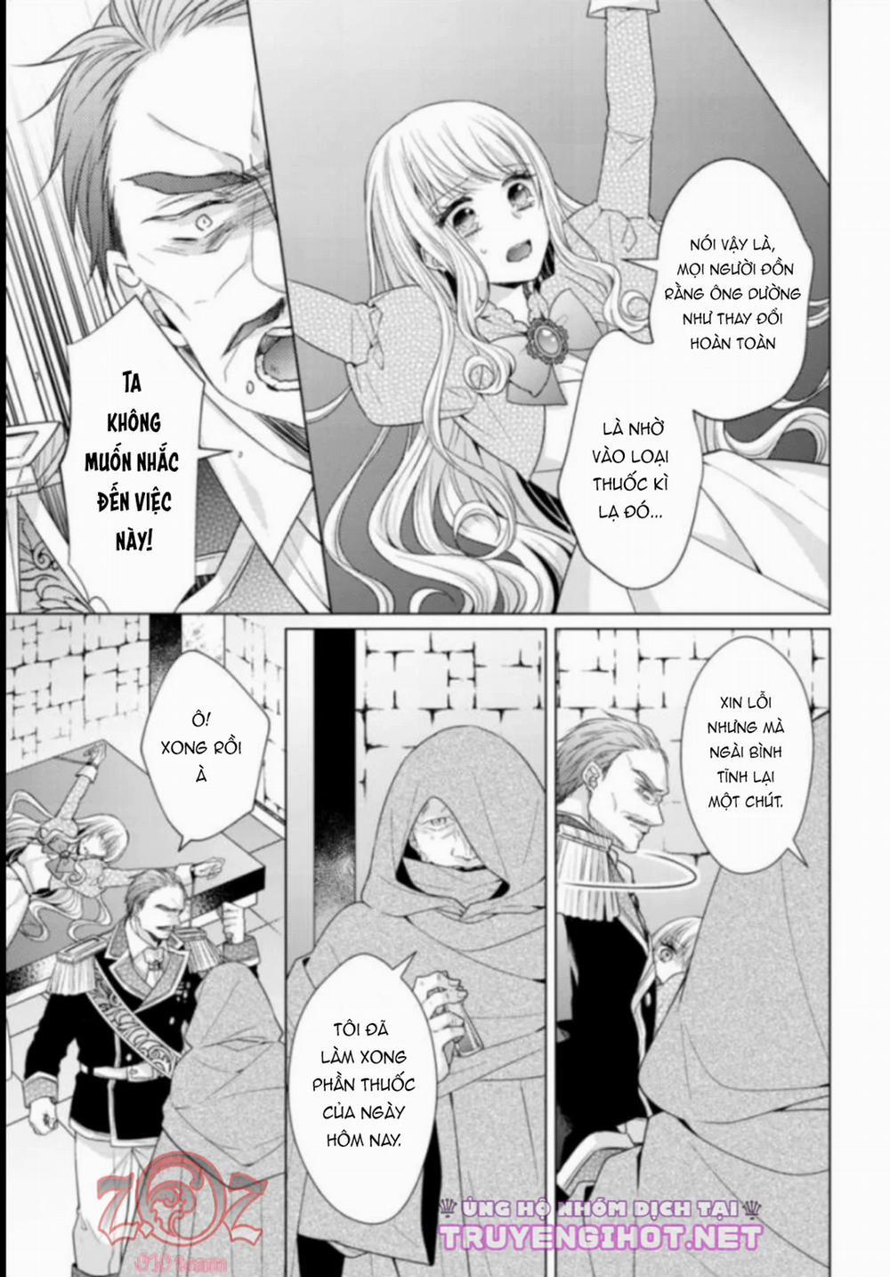 Tướng Quân Đại Nhân Đang Chìm Đắm Trong Tình Yêu 4.2 trang 1