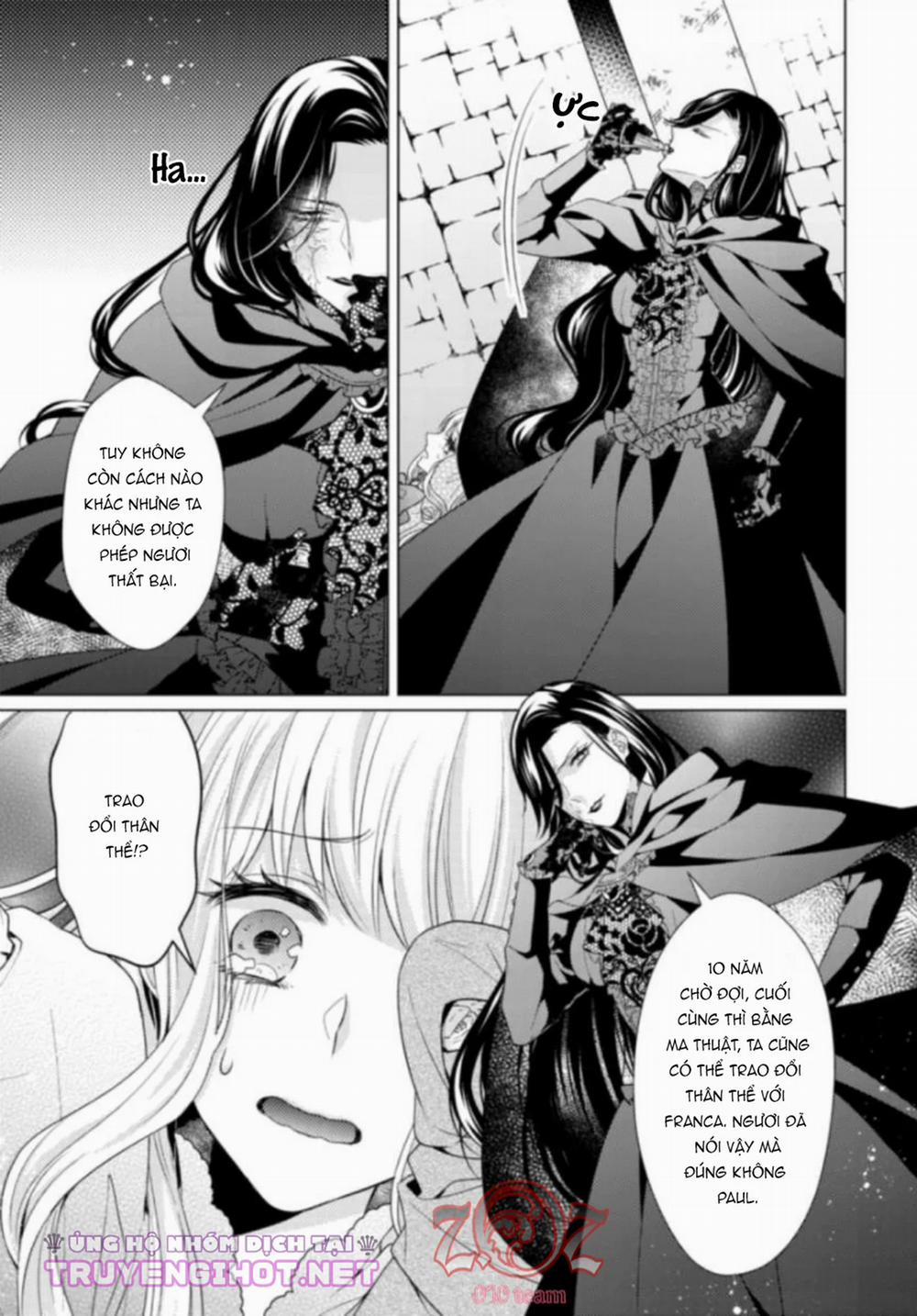 Tướng Quân Đại Nhân Đang Chìm Đắm Trong Tình Yêu 4.3 trang 0