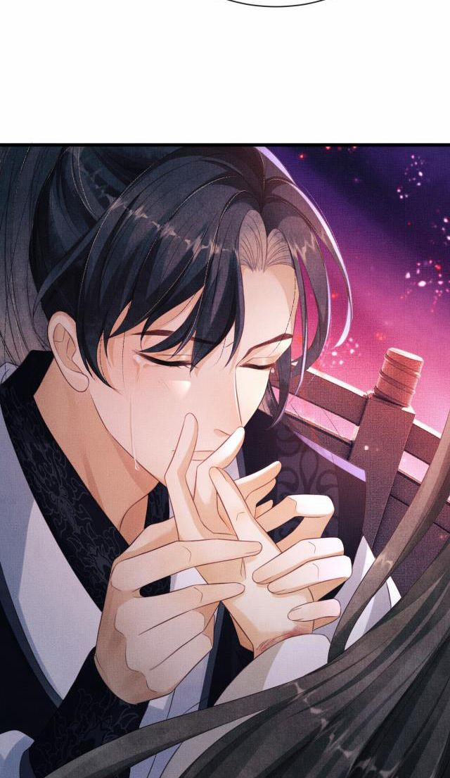 Tướng Quân Luôn Tự Coi Mình Là Thế Thân 1 trang 33