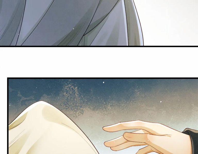 Tướng Quân Luôn Tự Coi Mình Là Thế Thân 12 trang 75