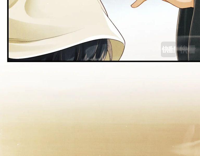 Tướng Quân Luôn Tự Coi Mình Là Thế Thân 12 trang 76