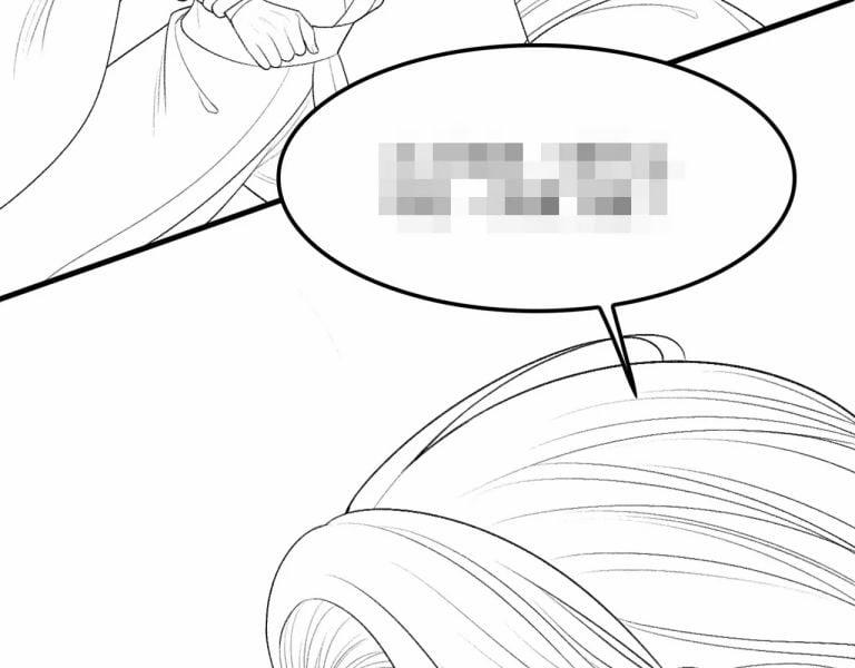 Tướng Quân Luôn Tự Coi Mình Là Thế Thân 12 trang 85