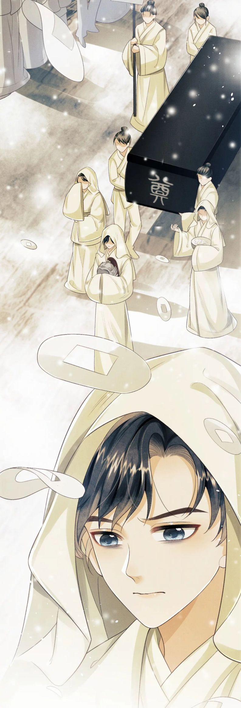 Tướng Quân Luôn Tự Coi Mình Là Thế Thân 13 trang 28