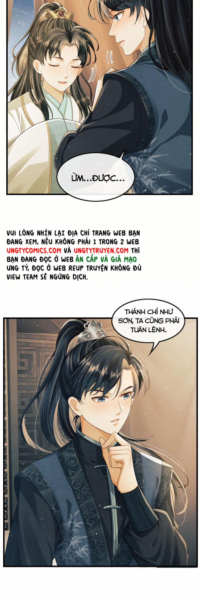 Tướng Quân Luôn Tự Coi Mình Là Thế Thân 15 trang 16