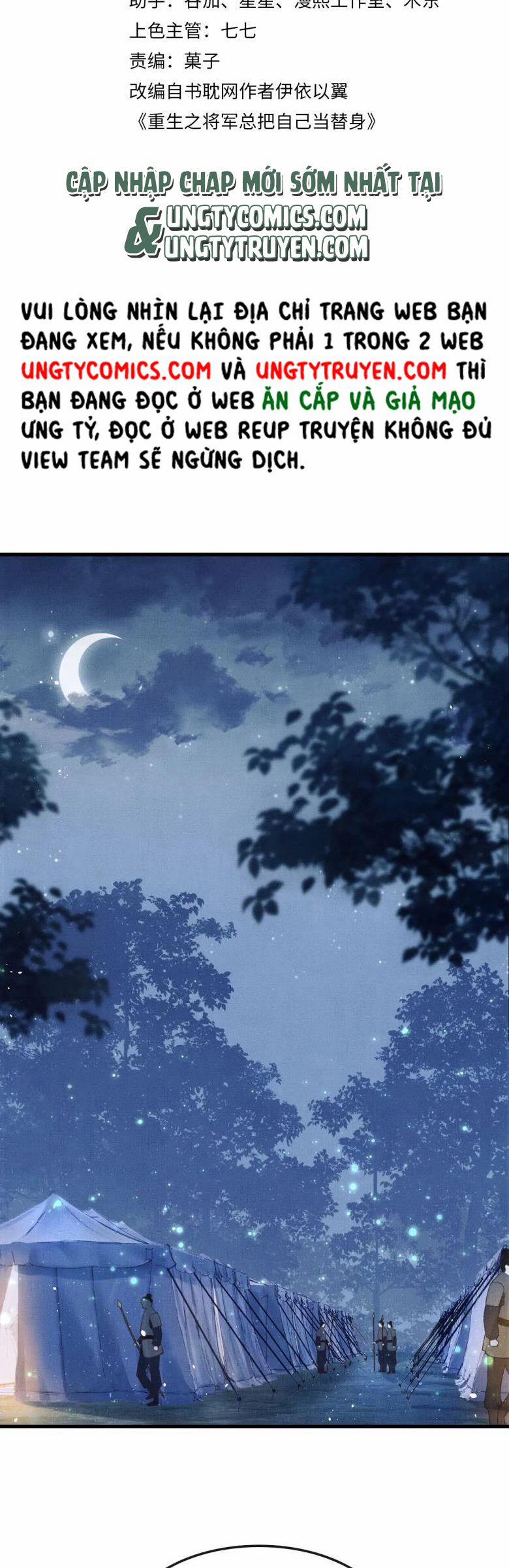 Tướng Quân Luôn Tự Coi Mình Là Thế Thân 16 trang 2