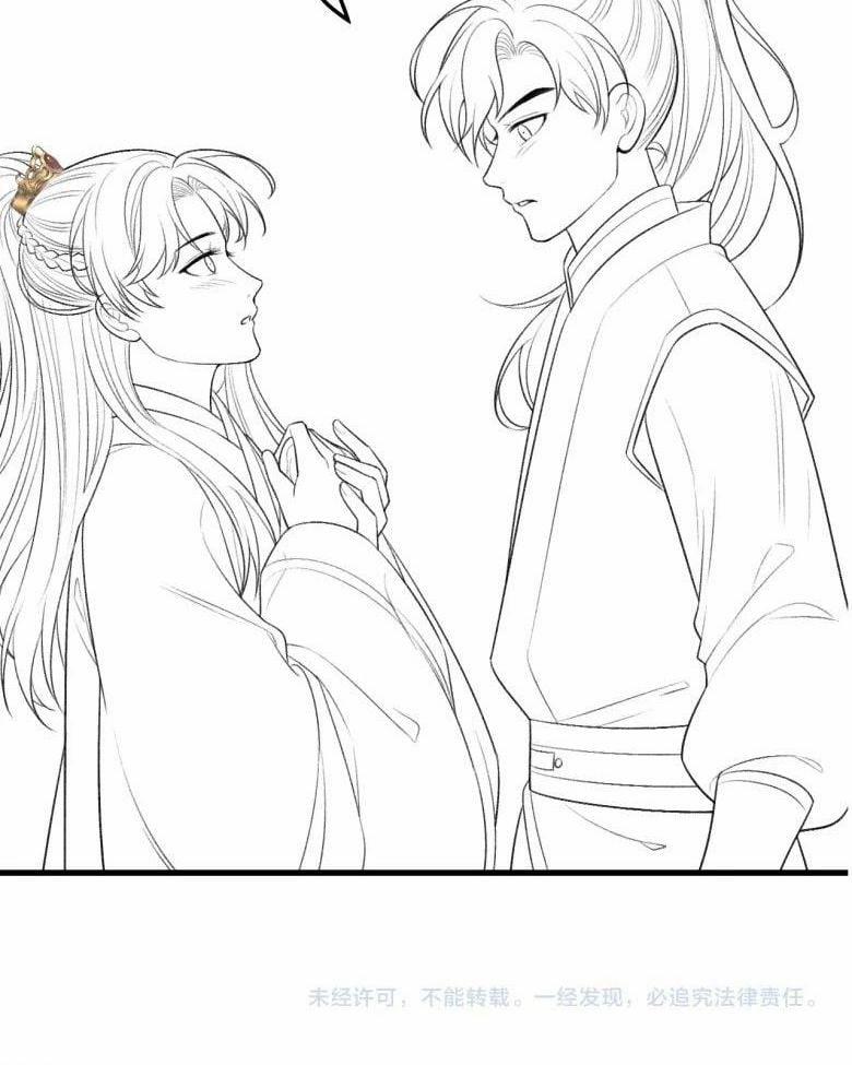 Tướng Quân Luôn Tự Coi Mình Là Thế Thân 16 trang 32