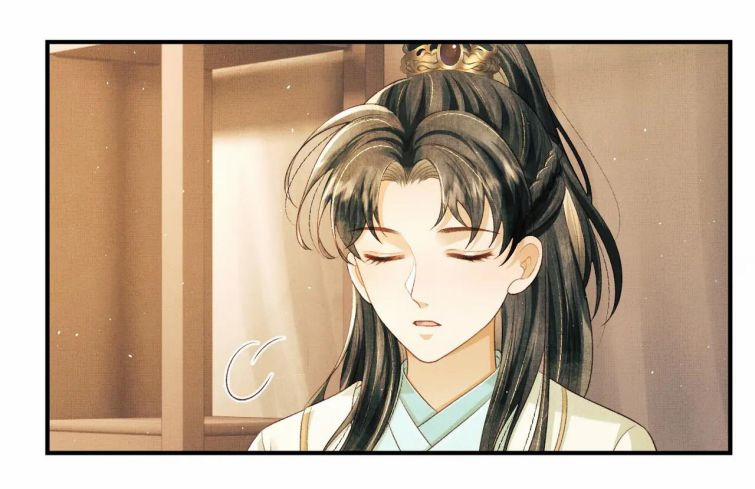 Tướng Quân Luôn Tự Coi Mình Là Thế Thân 19 trang 26