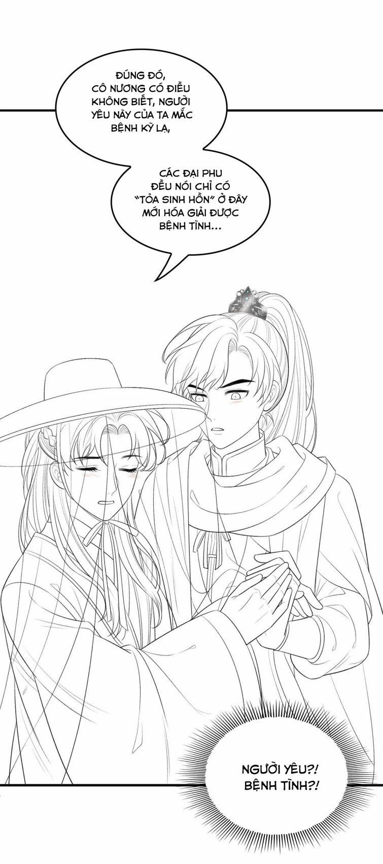 Tướng Quân Luôn Tự Coi Mình Là Thế Thân 19 trang 43