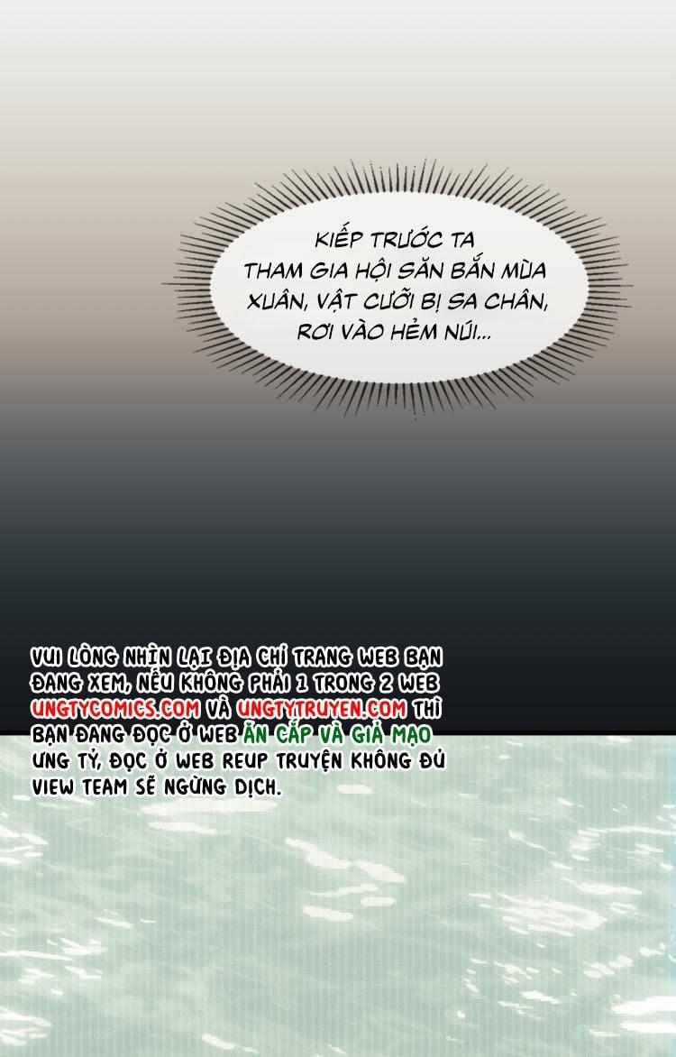 Tướng Quân Luôn Tự Coi Mình Là Thế Thân 2 trang 11