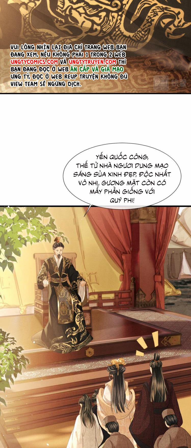 Tướng Quân Luôn Tự Coi Mình Là Thế Thân 2 trang 18