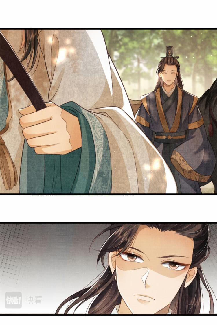 Tướng Quân Luôn Tự Coi Mình Là Thế Thân 2 trang 41