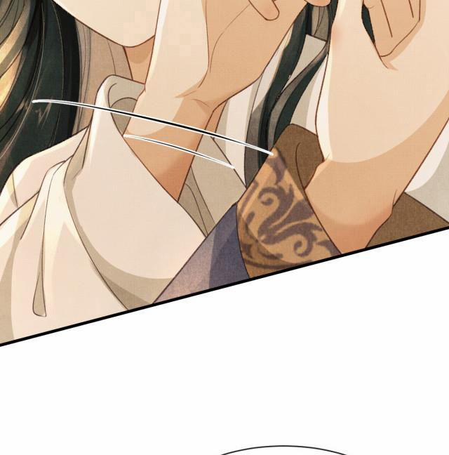 Tướng Quân Luôn Tự Coi Mình Là Thế Thân 4 trang 29