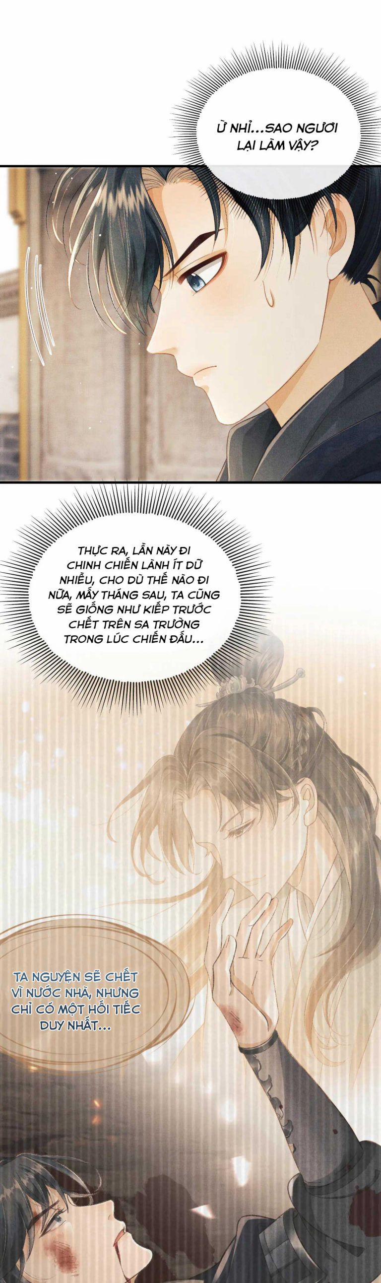 Tướng Quân Luôn Tự Coi Mình Là Thế Thân 42 trang 17