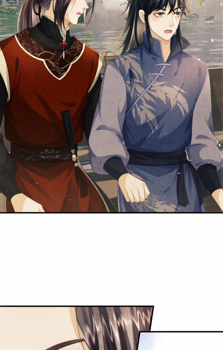 Tướng Quân Luôn Tự Coi Mình Là Thế Thân 43 trang 15