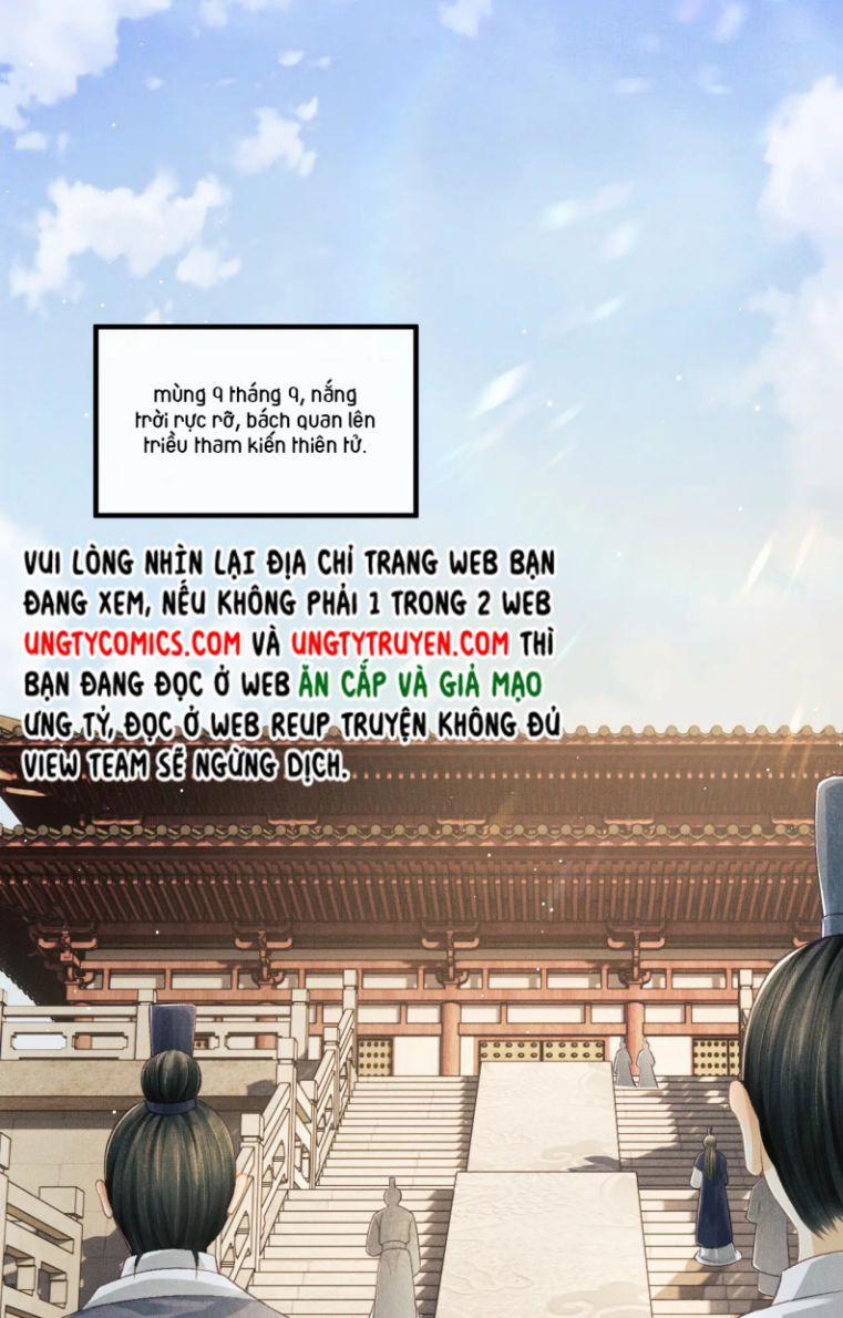 Tướng Quân Luôn Tự Coi Mình Là Thế Thân 43 trang 2