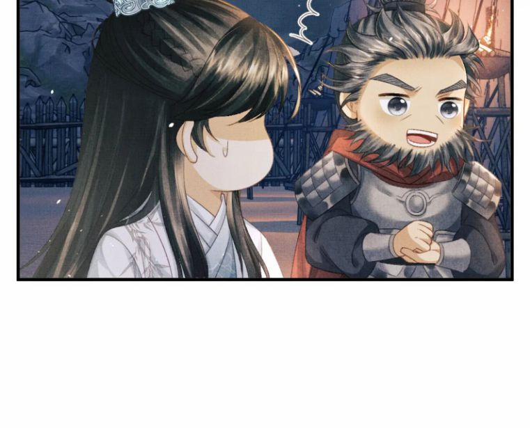 Tướng Quân Luôn Tự Coi Mình Là Thế Thân 43 trang 33