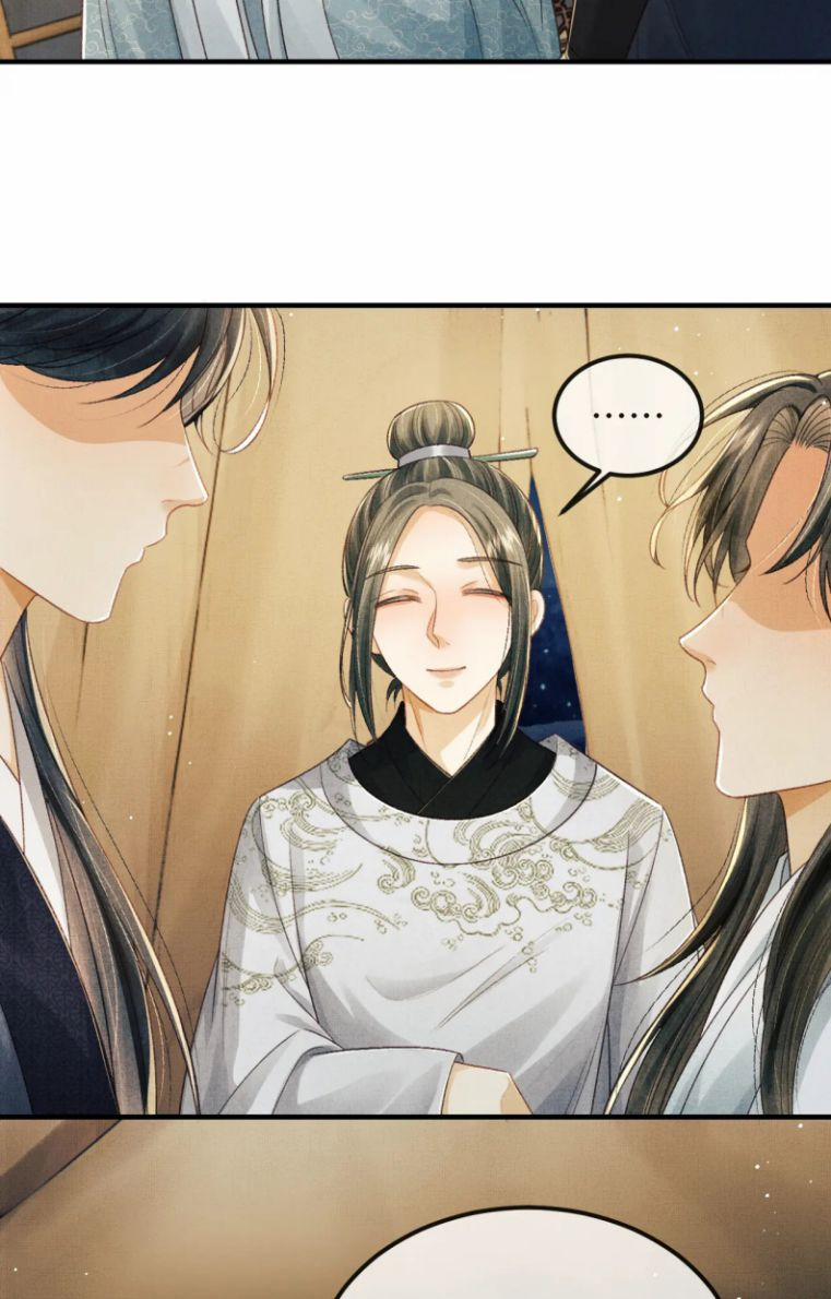 Tướng Quân Luôn Tự Coi Mình Là Thế Thân 43 trang 41