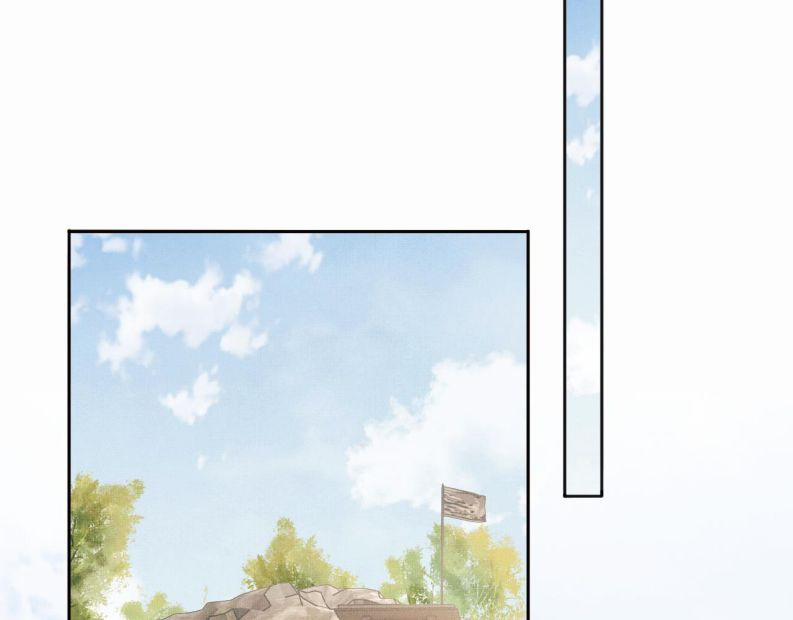 Tướng Quân Luôn Tự Coi Mình Là Thế Thân 44 trang 17