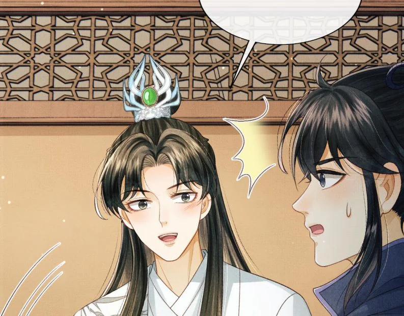 Tướng Quân Luôn Tự Coi Mình Là Thế Thân 44 trang 69