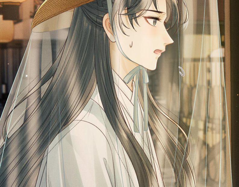 Tướng Quân Luôn Tự Coi Mình Là Thế Thân 44 trang 80