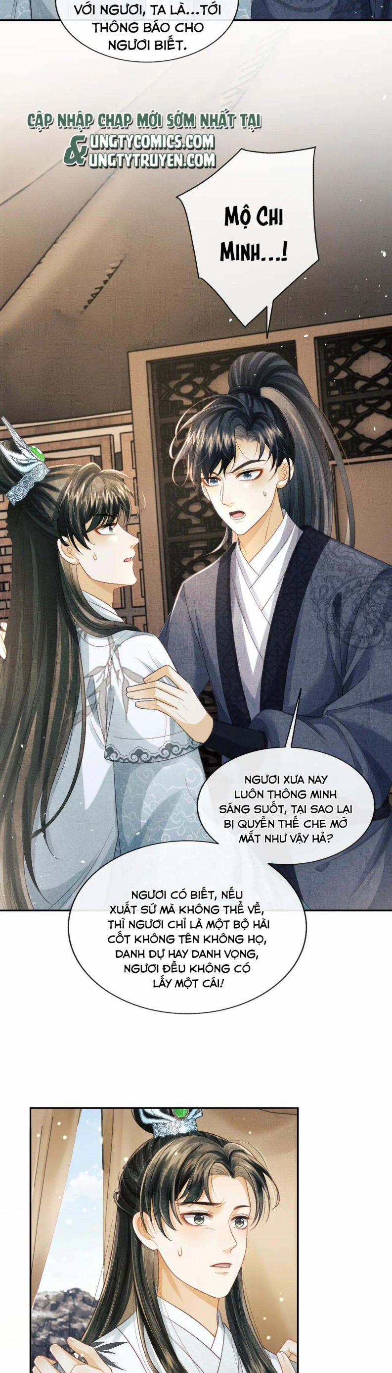 Tướng Quân Luôn Tự Coi Mình Là Thế Thân 46 trang 16