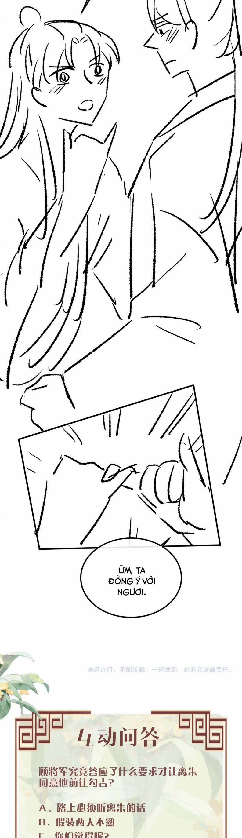 Tướng Quân Luôn Tự Coi Mình Là Thế Thân 46 trang 23