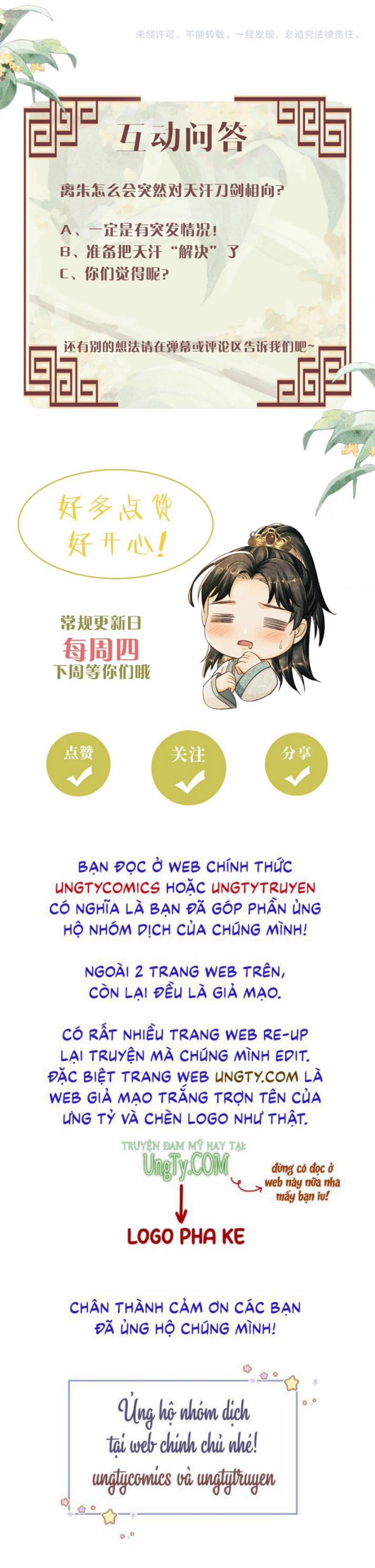 Tướng Quân Luôn Tự Coi Mình Là Thế Thân 49 trang 42