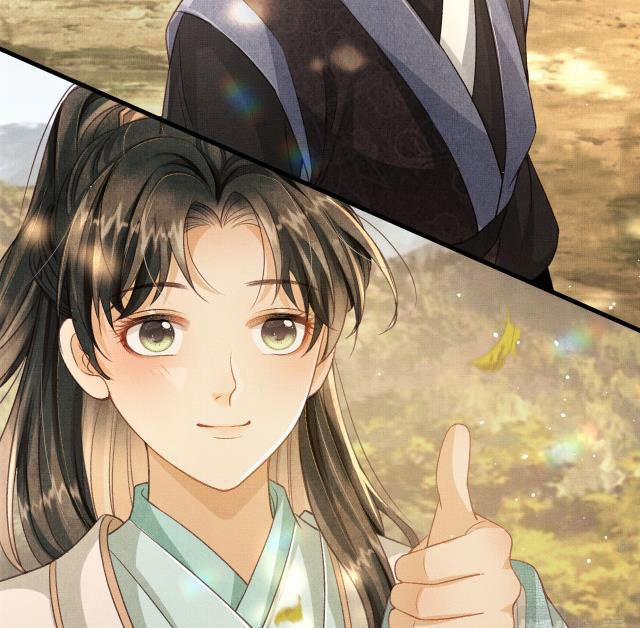 Tướng Quân Luôn Tự Coi Mình Là Thế Thân 5 trang 32