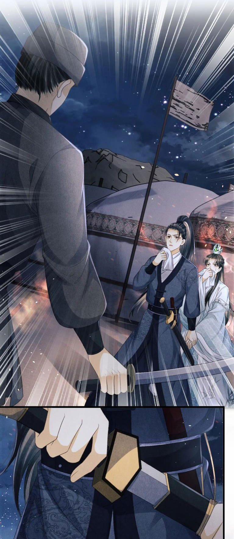 Tướng Quân Luôn Tự Coi Mình Là Thế Thân 50 trang 18