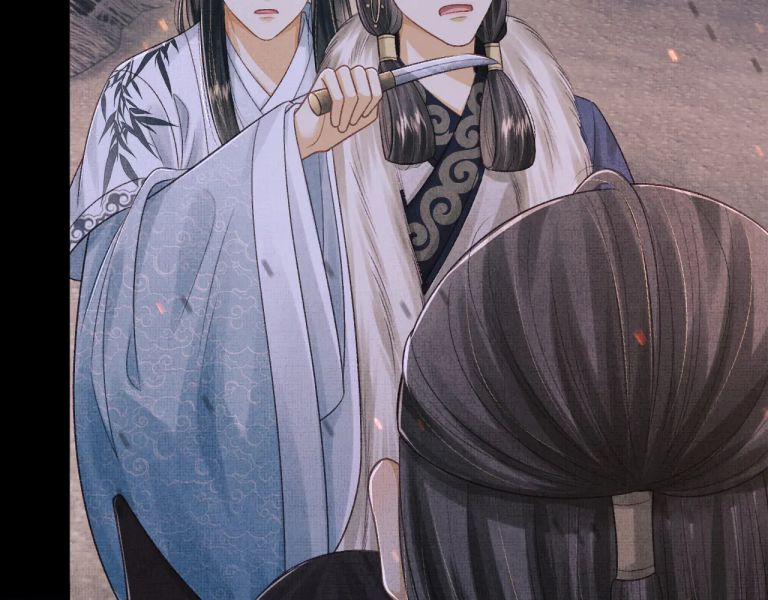 Tướng Quân Luôn Tự Coi Mình Là Thế Thân 51 trang 12