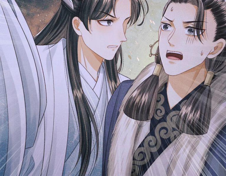 Tướng Quân Luôn Tự Coi Mình Là Thế Thân 51 trang 14