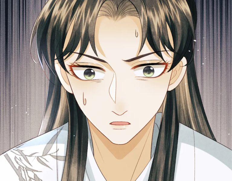 Tướng Quân Luôn Tự Coi Mình Là Thế Thân 51 trang 84