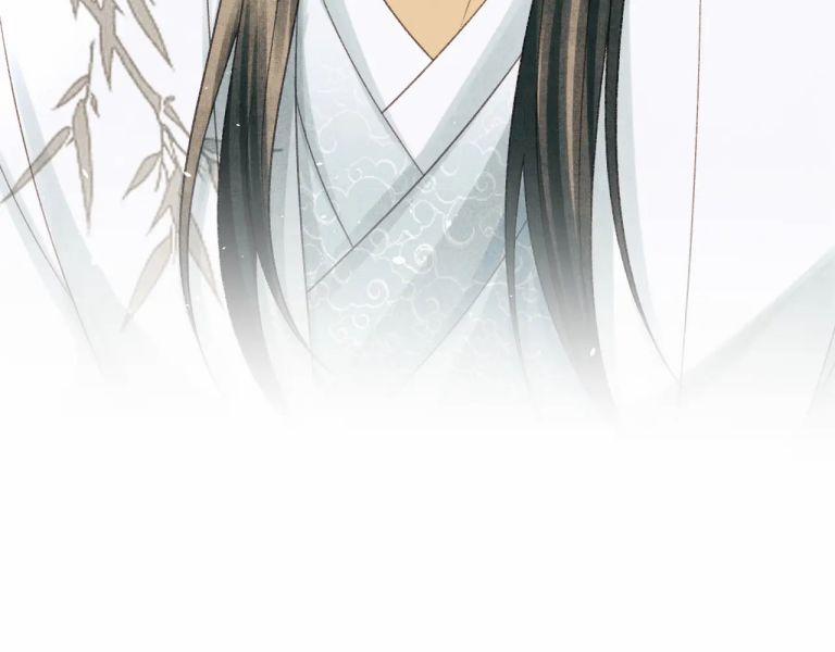 Tướng Quân Luôn Tự Coi Mình Là Thế Thân 51 trang 85