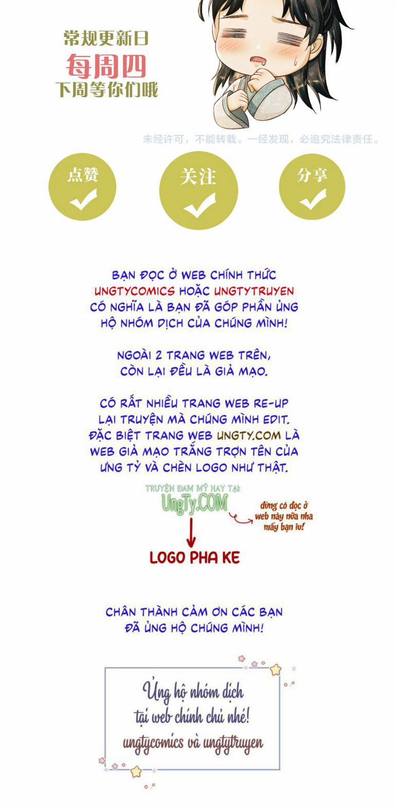 Tướng Quân Luôn Tự Coi Mình Là Thế Thân 51 trang 96