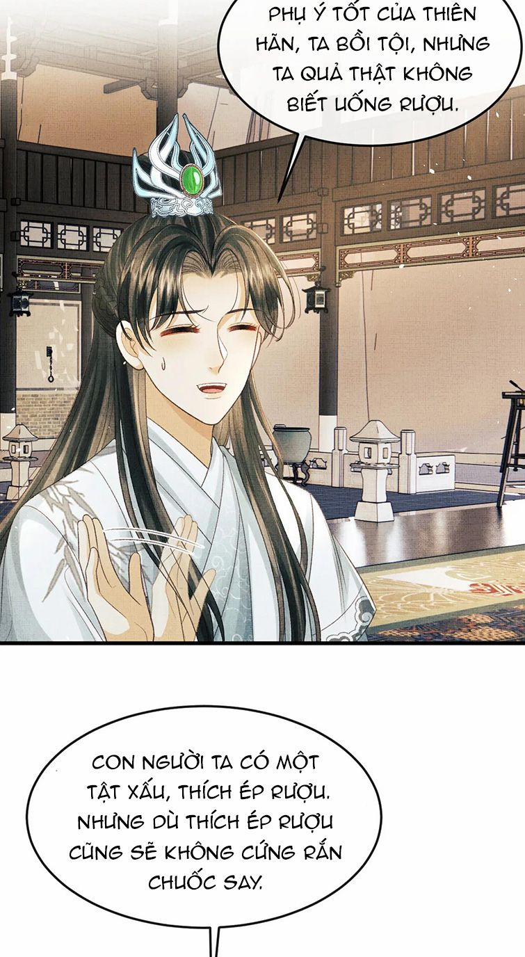 Tướng Quân Luôn Tự Coi Mình Là Thế Thân 52 trang 14