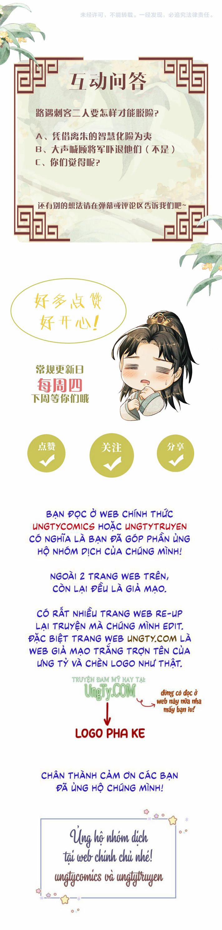 Tướng Quân Luôn Tự Coi Mình Là Thế Thân 54 trang 28