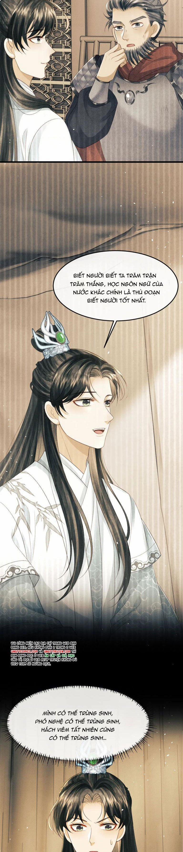 Tướng Quân Luôn Tự Coi Mình Là Thế Thân 55 trang 1